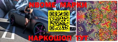 мефедрон мука Будённовск