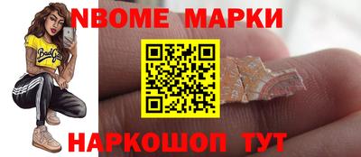 дистиллят марихуана Бугуруслан