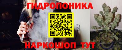 дистиллят марихуана Бугуруслан