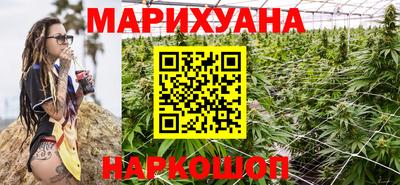 экстази Бузулук