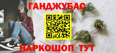 мефедрон мука Будённовск