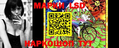 мефедрон мука Будённовск