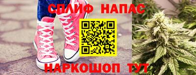 экстази Бузулук