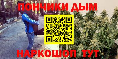 экстази Бузулук