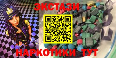 дистиллят марихуана Бугуруслан