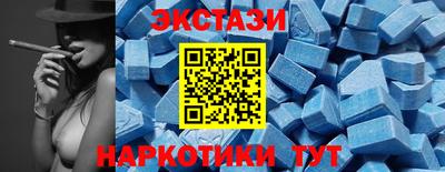 мефедрон мука Будённовск