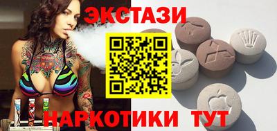 дистиллят марихуана Бугуруслан