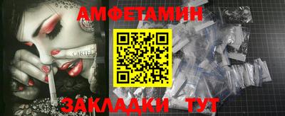 мефедрон мука Будённовск