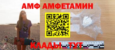 экстази Бузулук