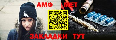 экстази Бузулук