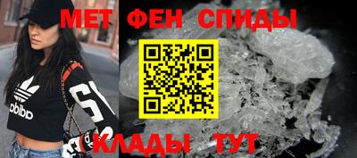 экстази Бузулук