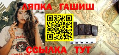 дистиллят марихуана Бугуруслан