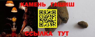 экстази Бузулук