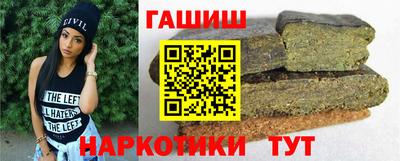 мефедрон мука Будённовск