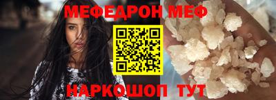 дистиллят марихуана Бугуруслан
