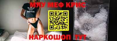 дистиллят марихуана Бугуруслан